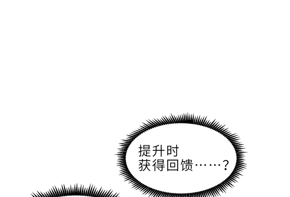 142 应对146