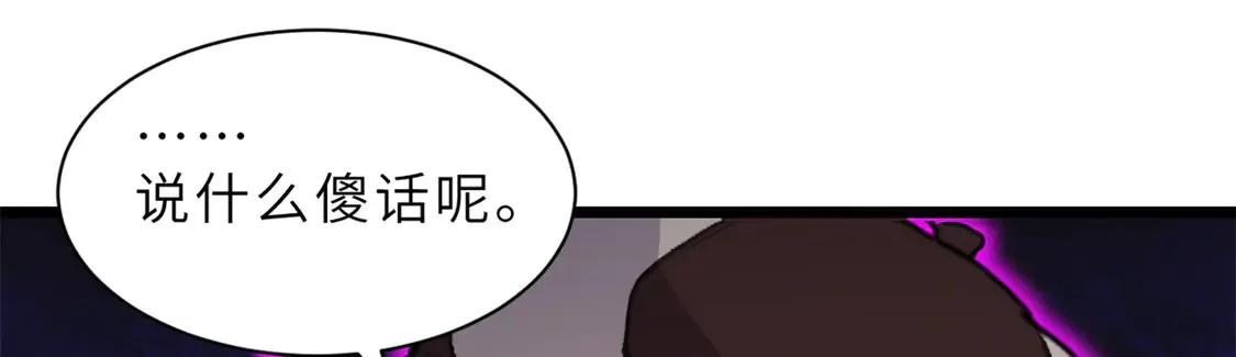 145 来临44