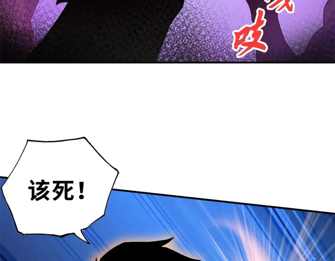 137 开战70