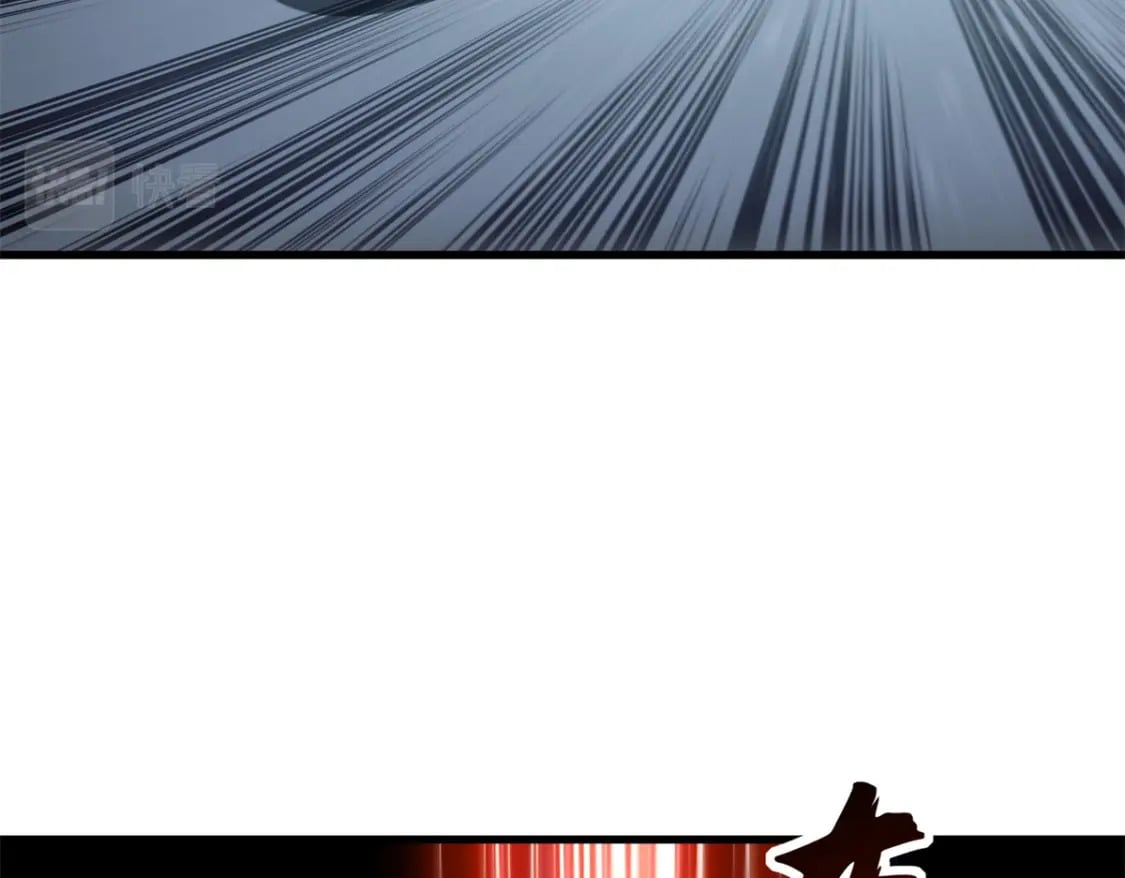 98 突破口80