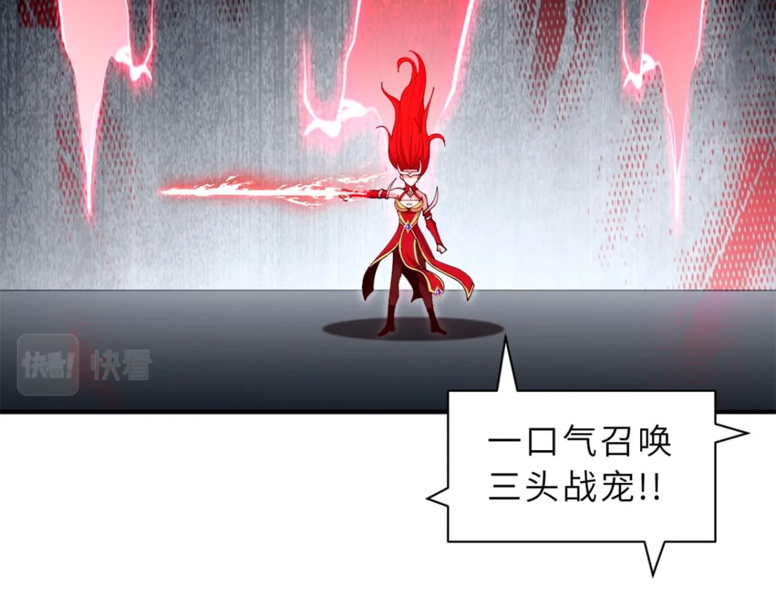 98 突破口32