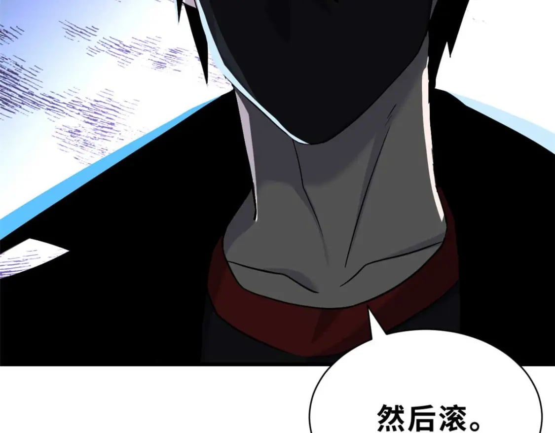 114 出发127