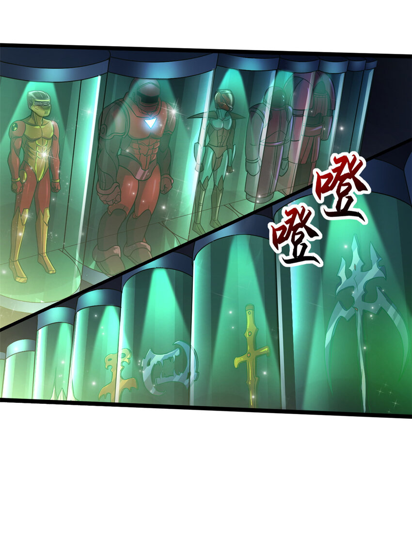 20 银勋拓荒者登场！11