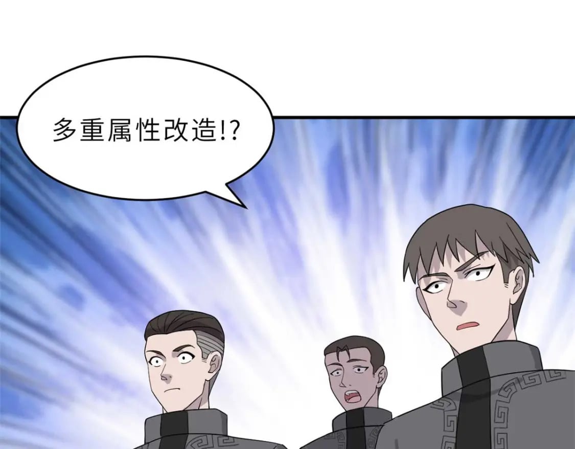 118 考核136