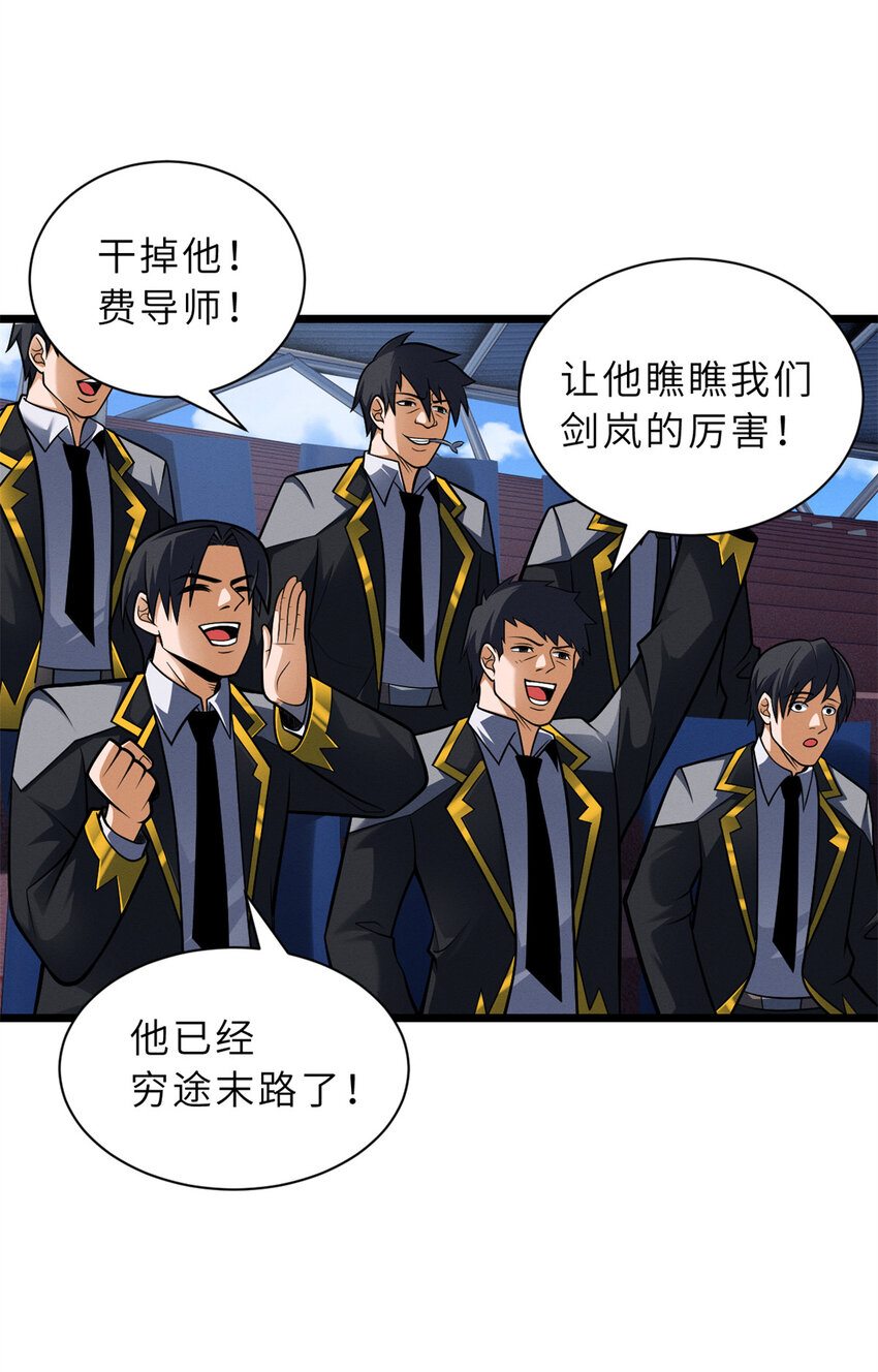 48 求锤得锤！16