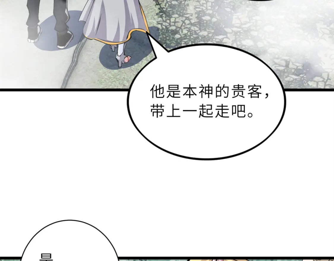 70 接下来的目标129