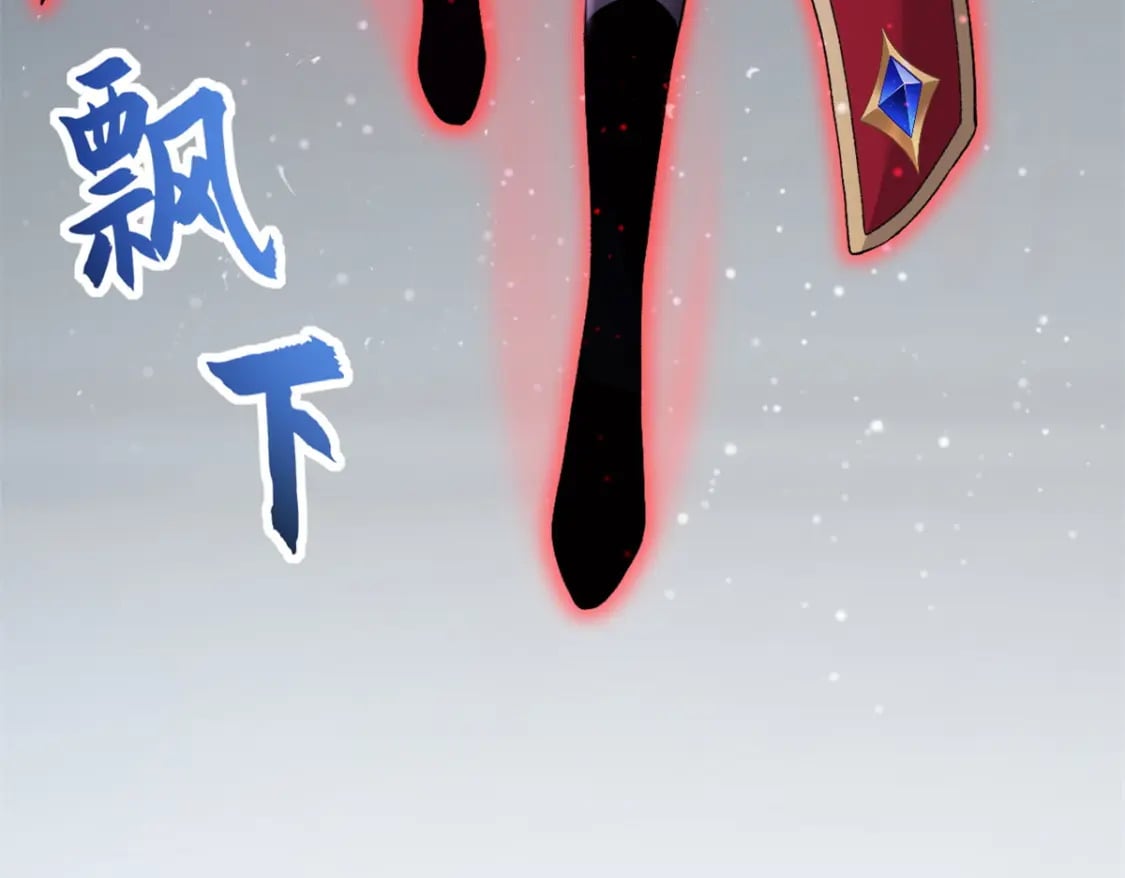 97 颜冰月登场25