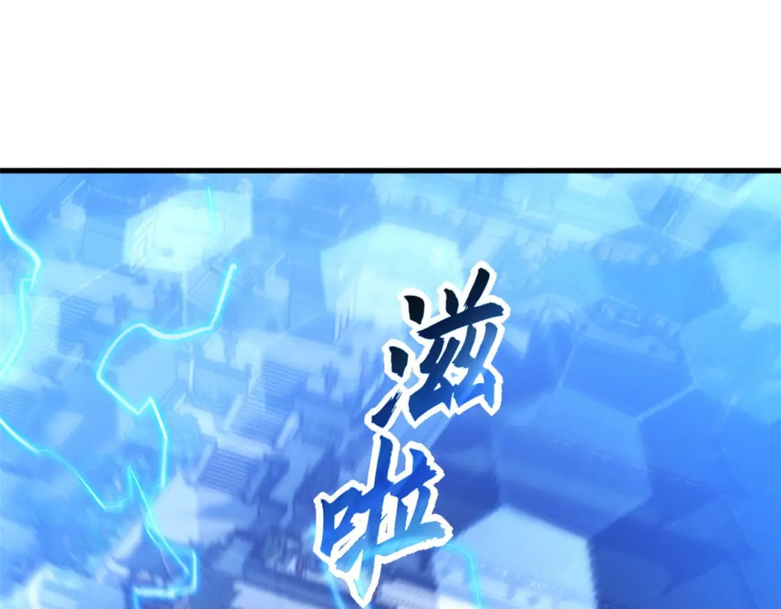 74 死到临头，还在嚣张？18