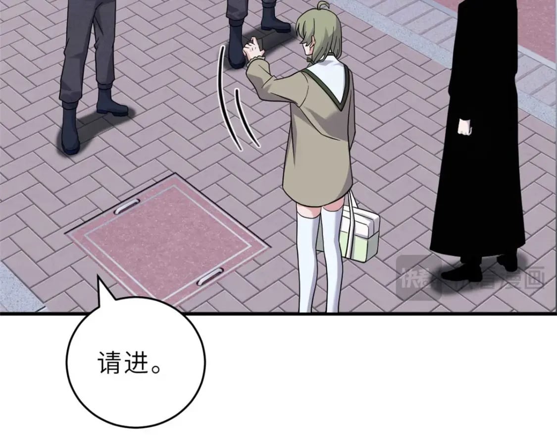 115 出头84