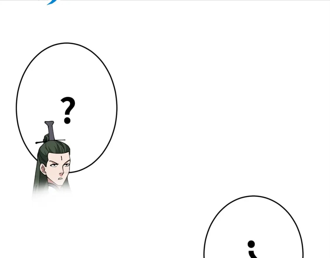 91 交锋47