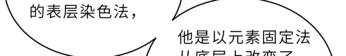 118 考核134