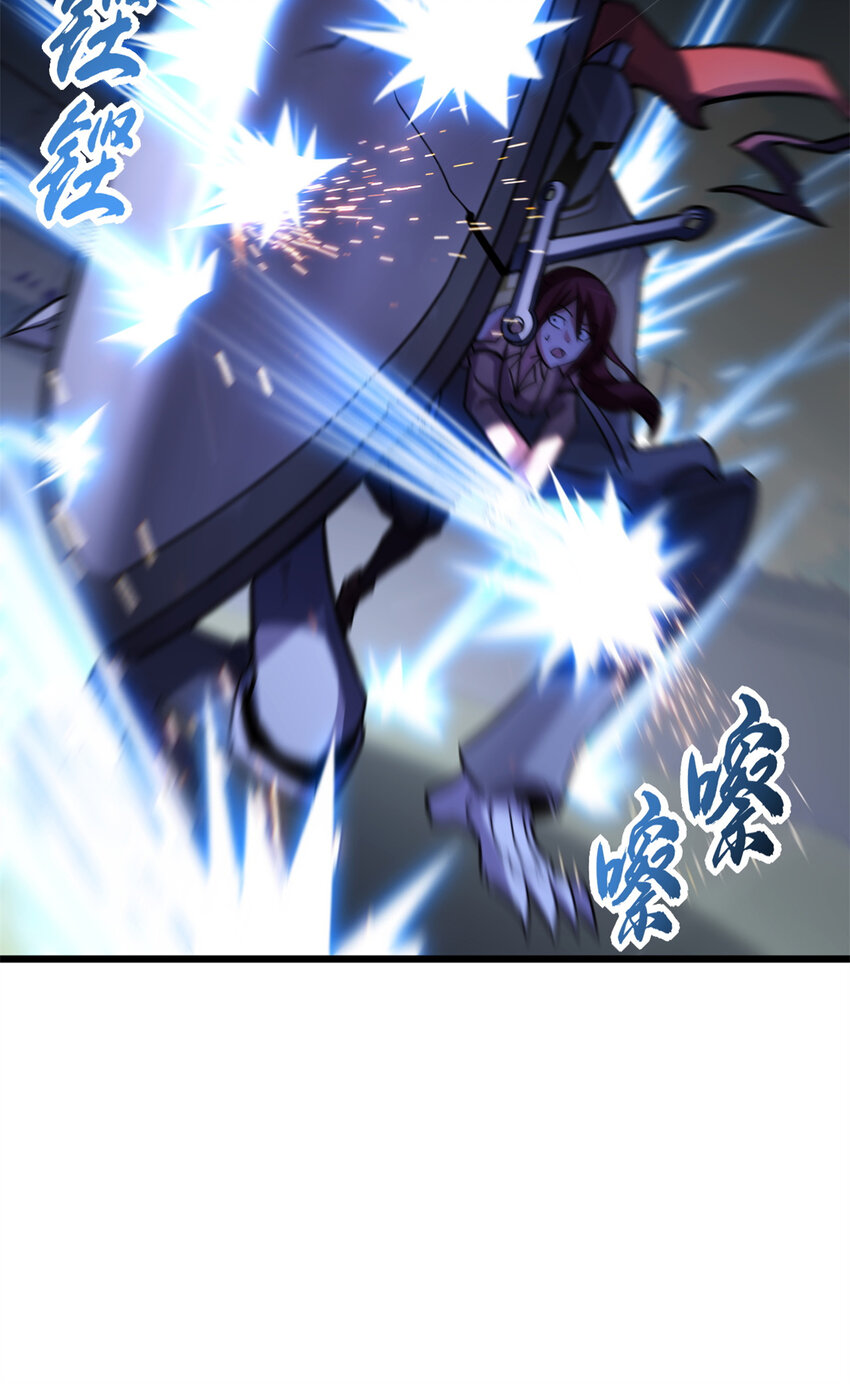 17 残暴的风魔兽53