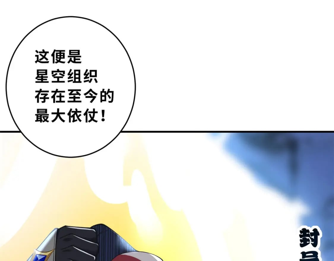 101 弑王令132