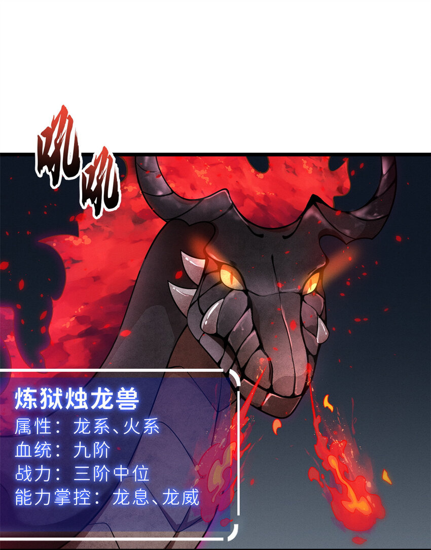 36 小小的展示一下10