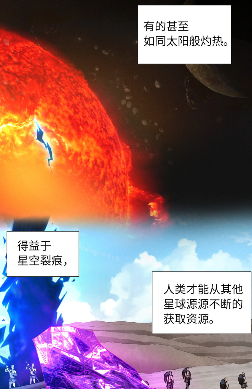 19 我才184