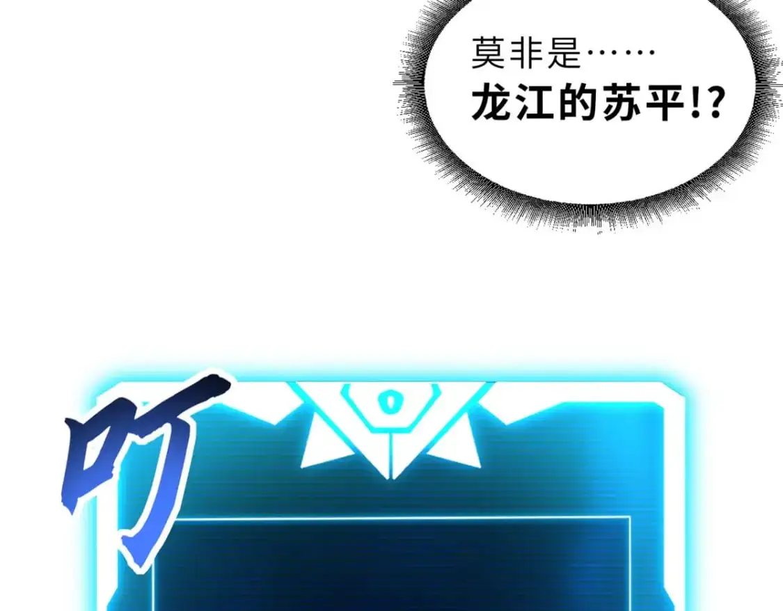 128 出手165