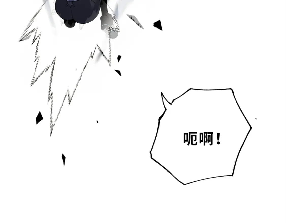 97 颜冰月登场64