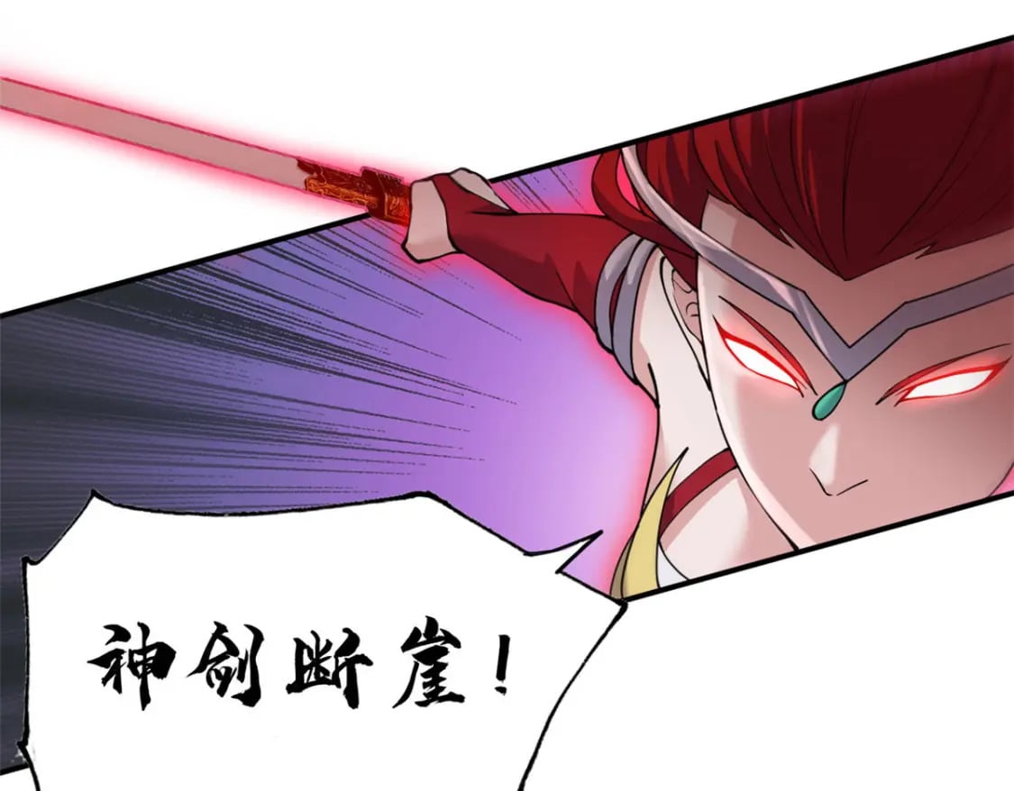 99 出手58