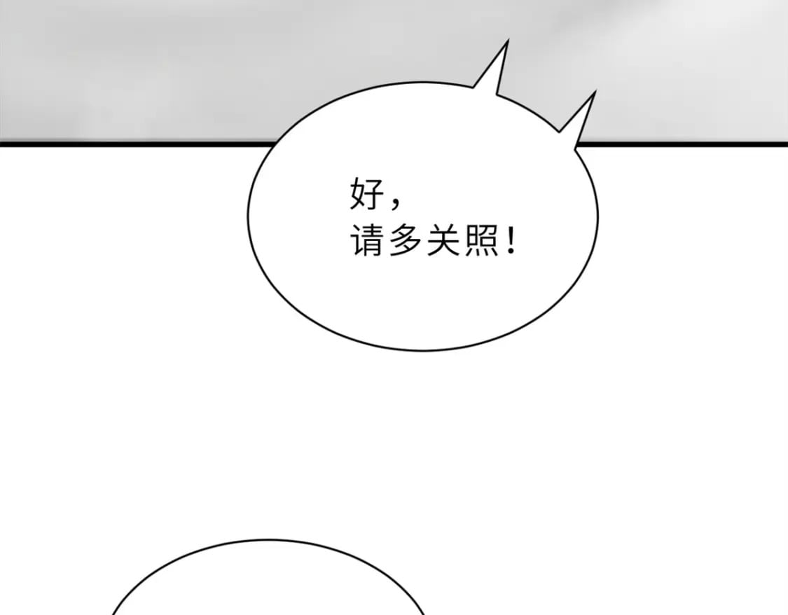 108 二上龙台山81