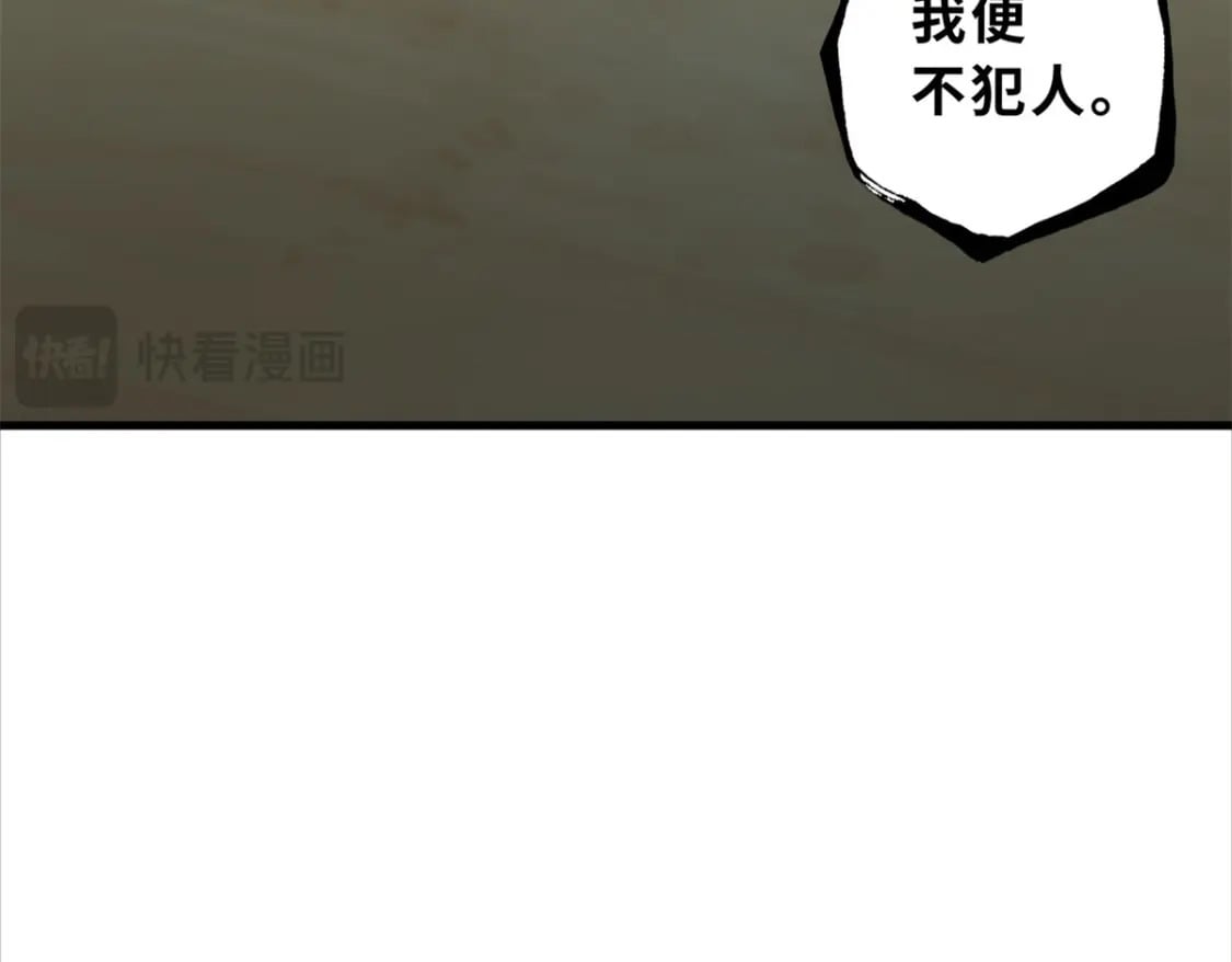 108 二上龙台山163