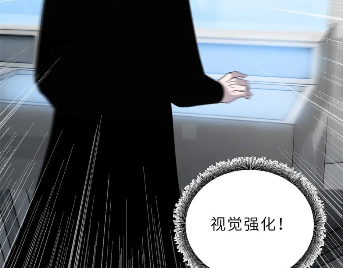 118 考核61