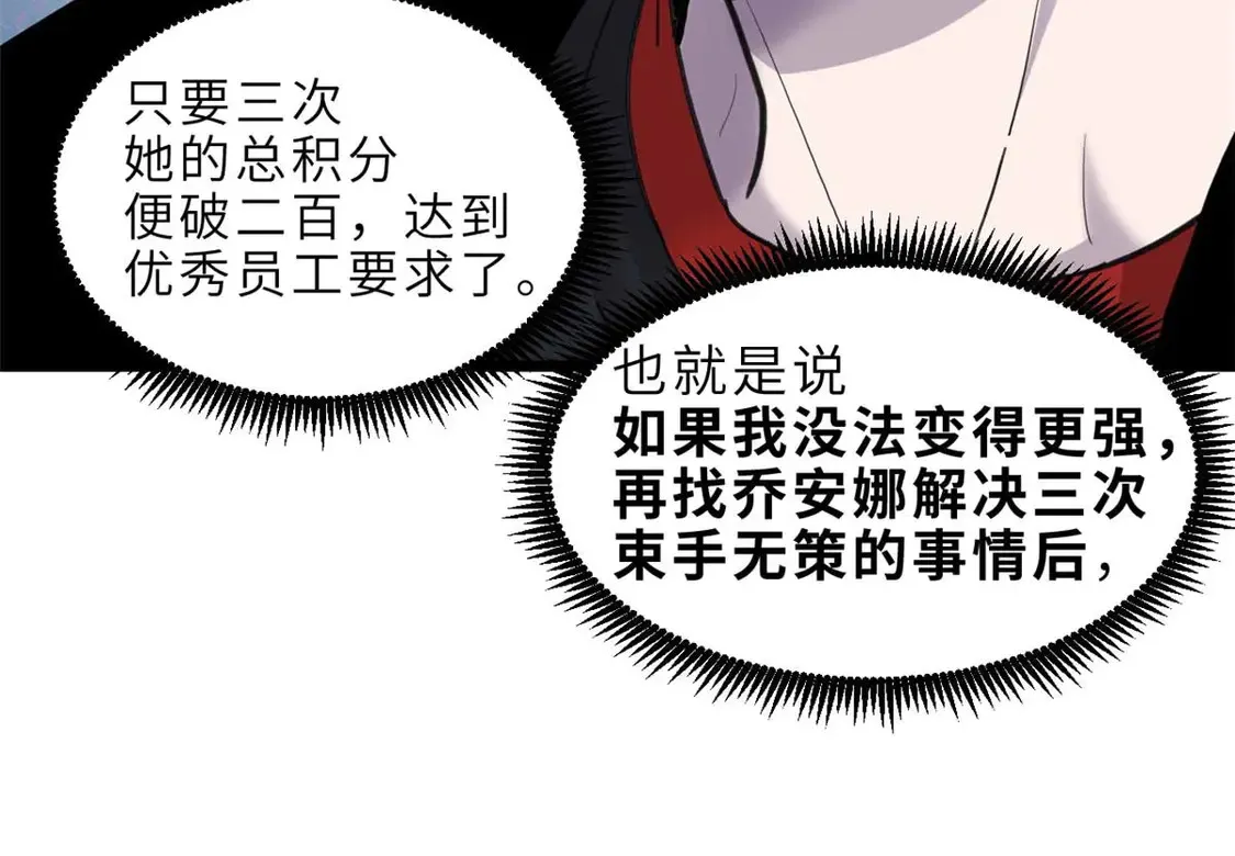 141 浮出水面36