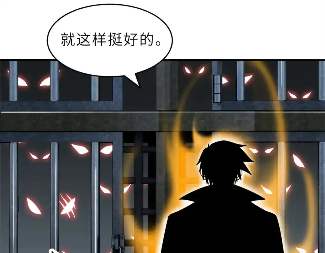 133 圣灵之姿67