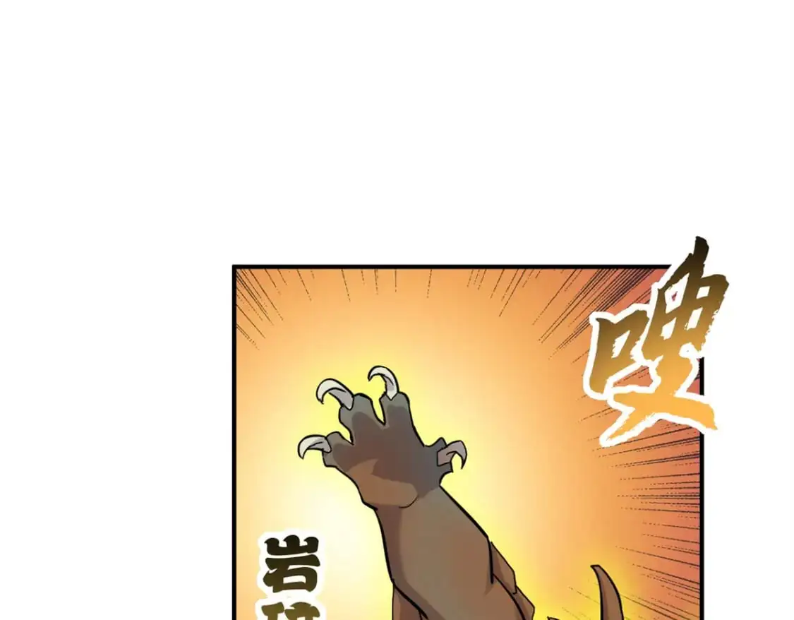 125 临阵觉醒138