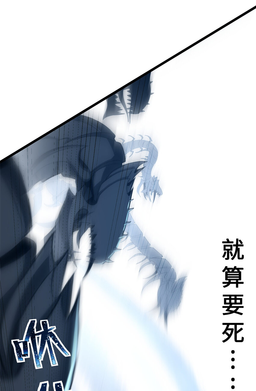 04 试炼完成！18
