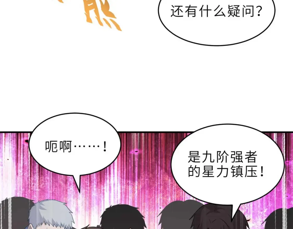 140 安比40