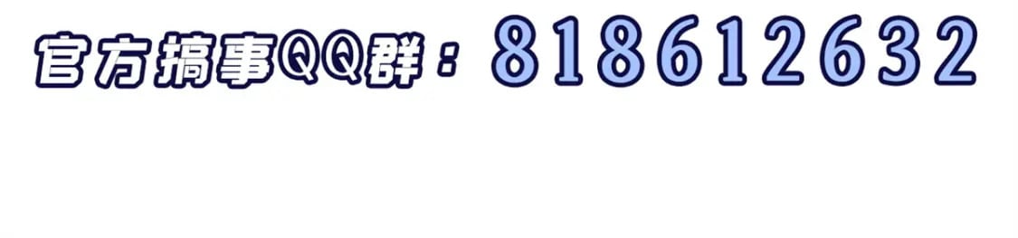 108 二上龙台山166