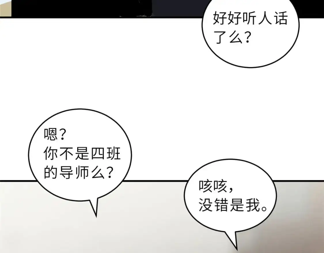 128 出手135