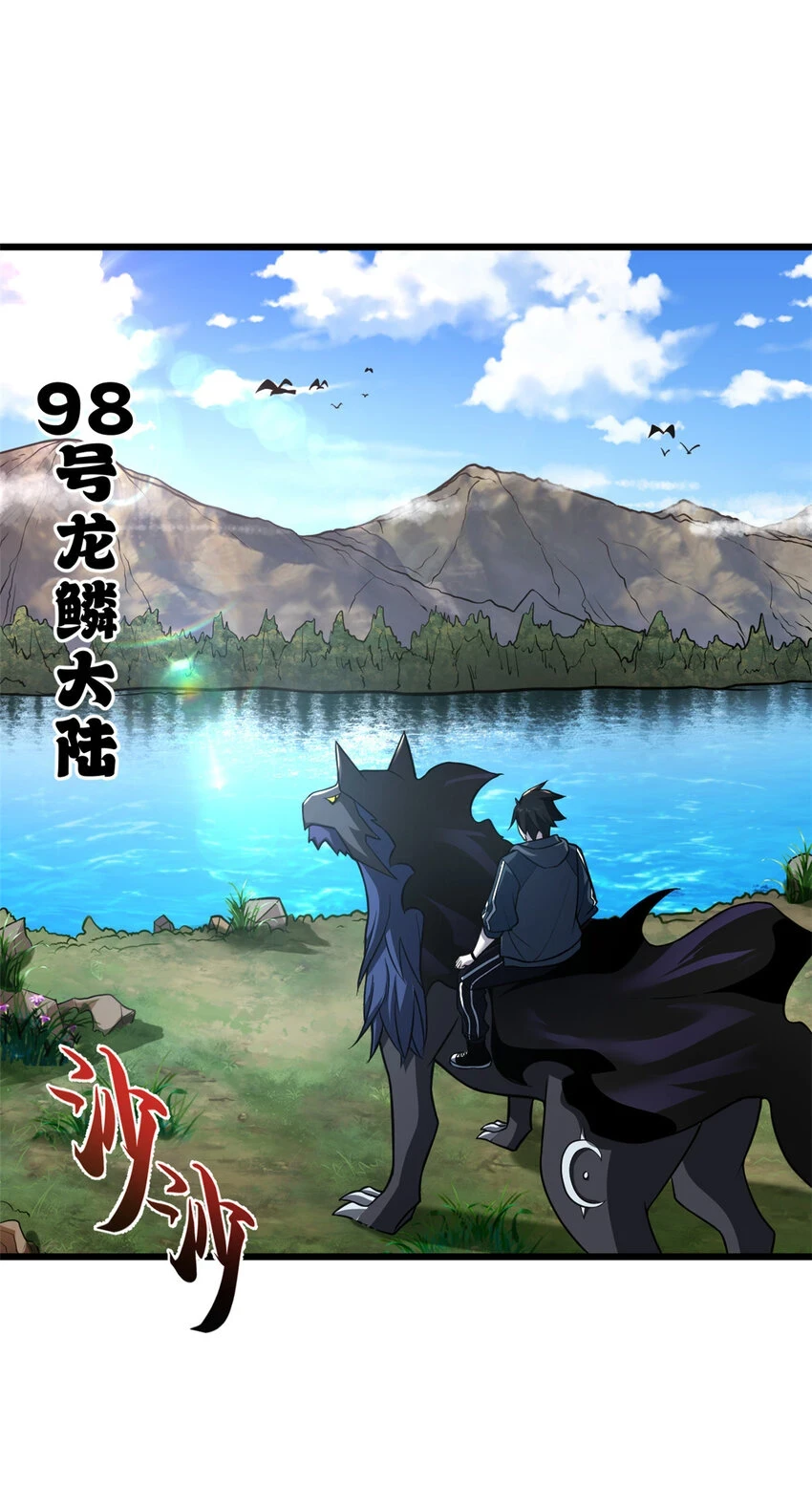 58 再获两宝14