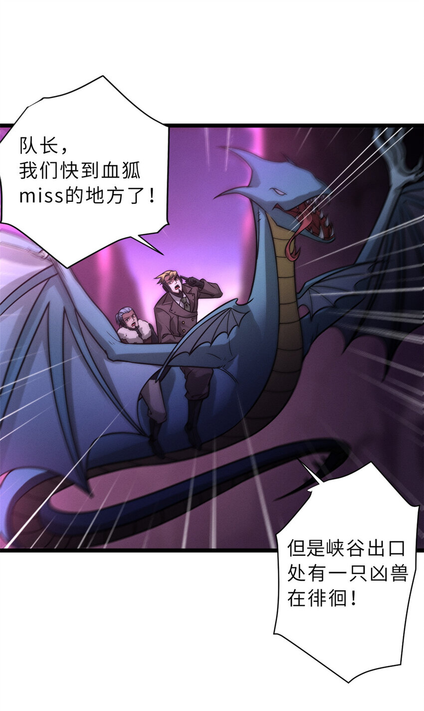 22 又让他装到了！17