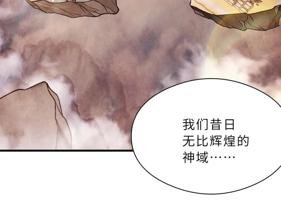 71 搞个大新闻38