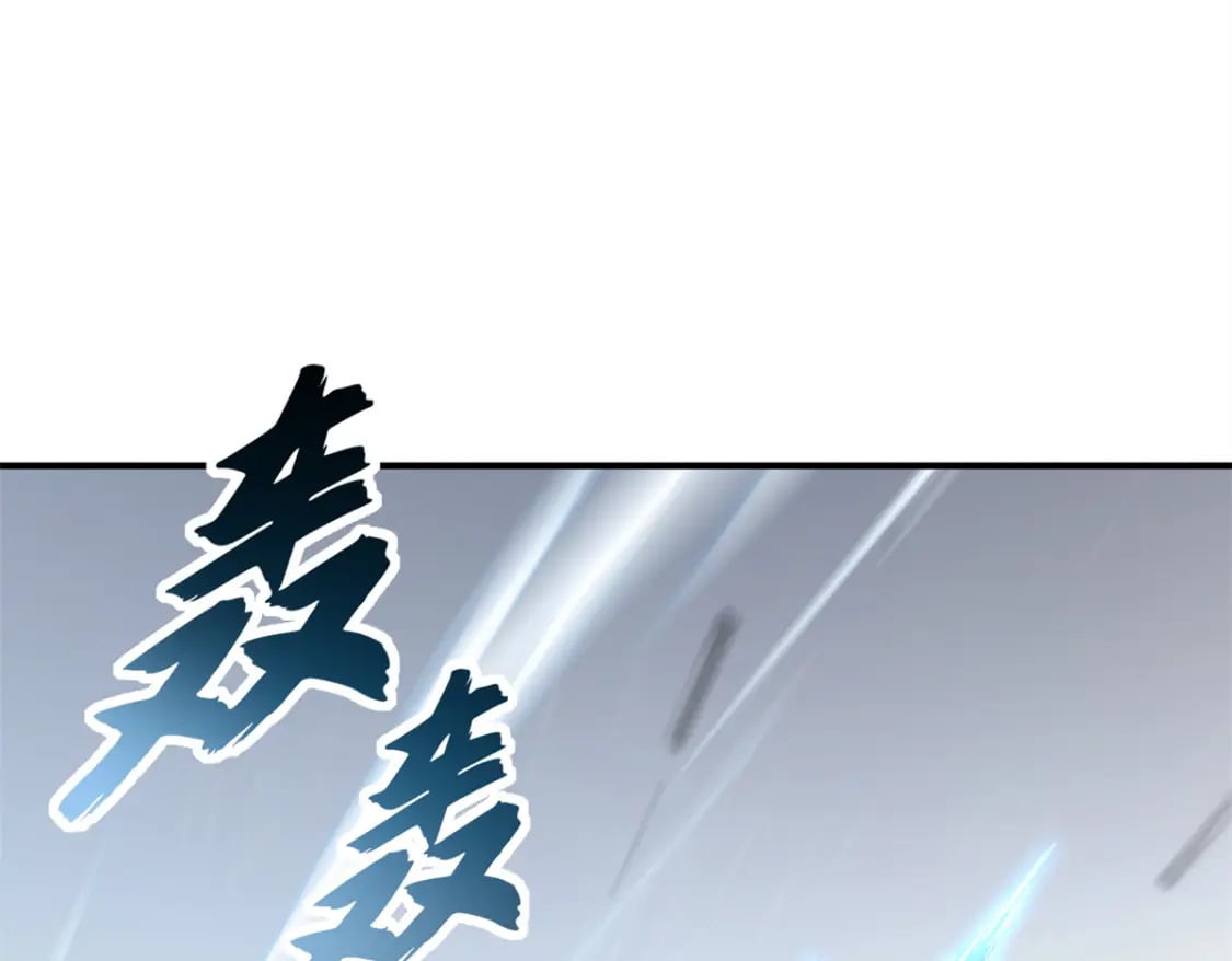 91 交锋41