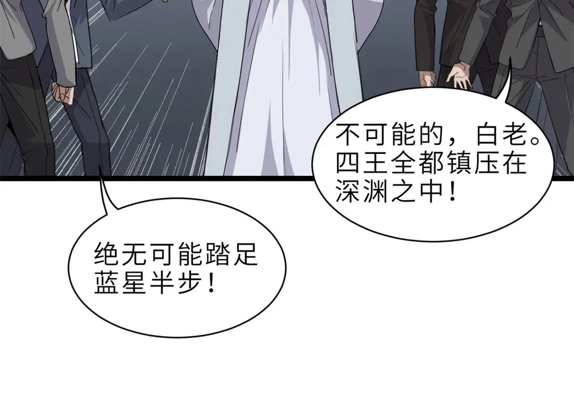 142 应对4