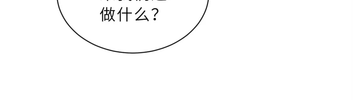 83 五人混战擂台赛（上）26
