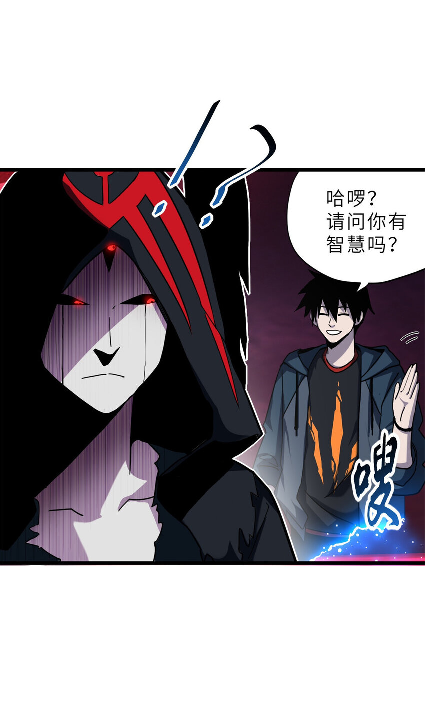 12 刀口舔血！11