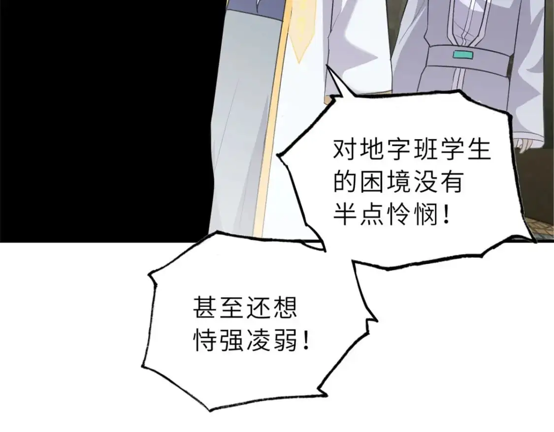 130 跟踪19