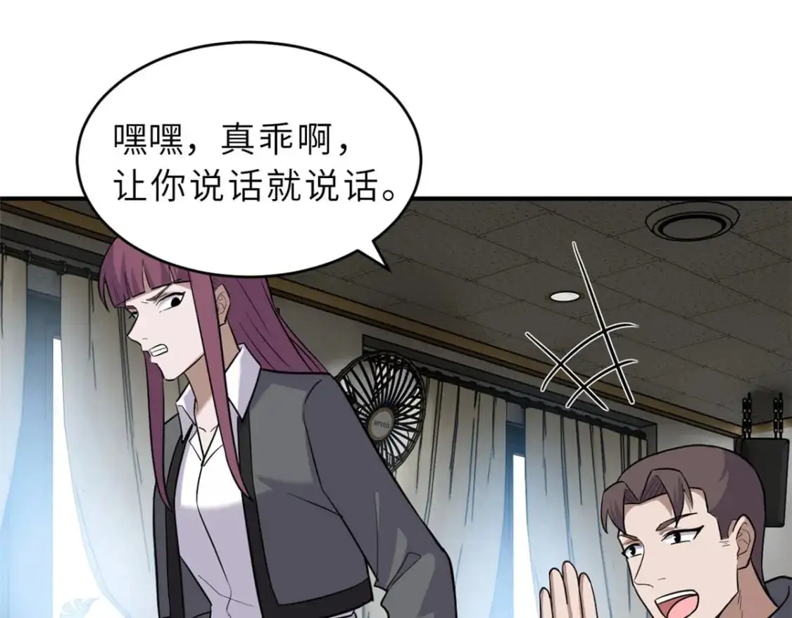 130 跟踪81