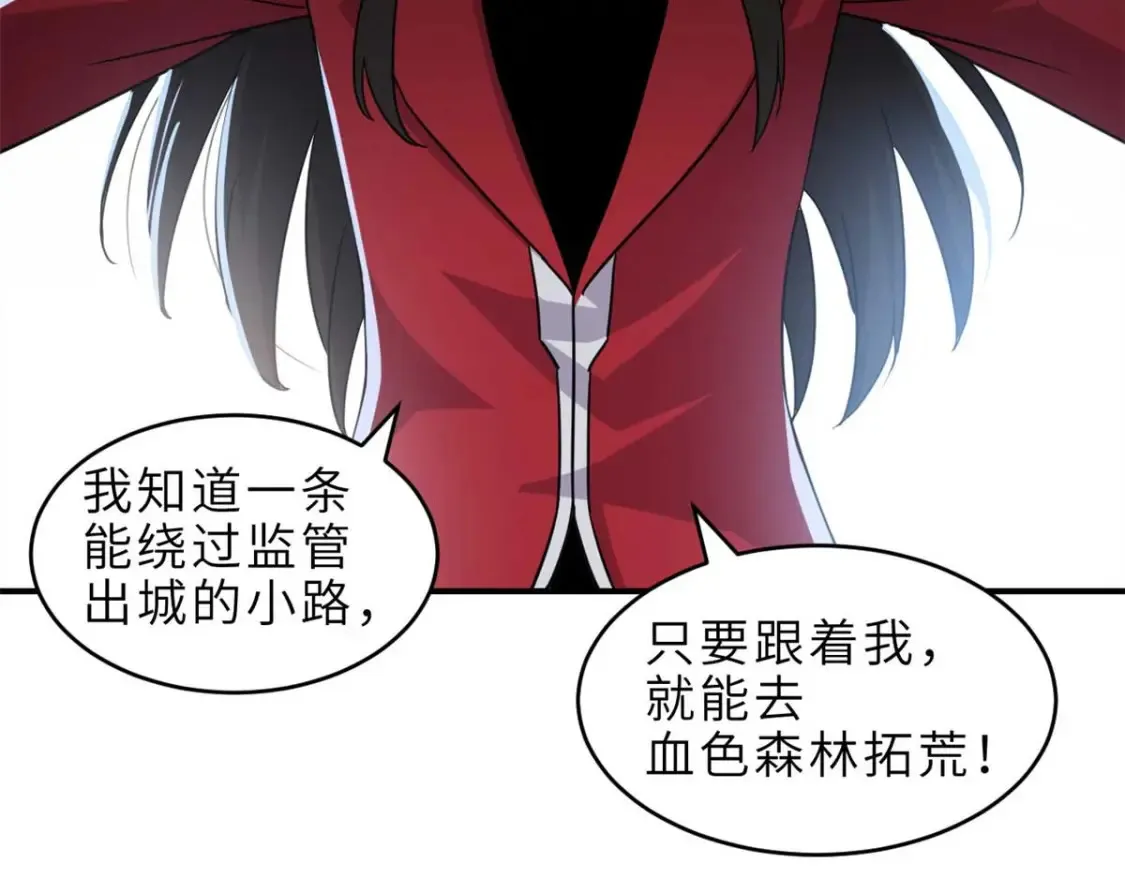 140 安比61