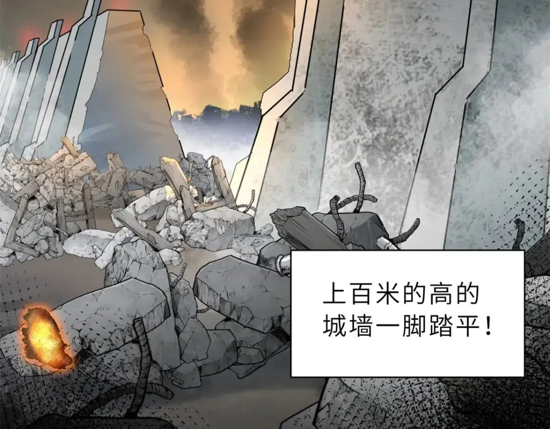 120 王11