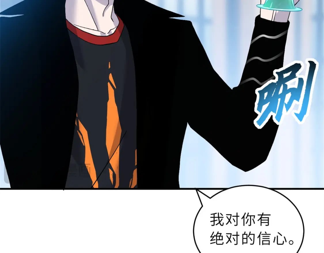 108 二上龙台山37