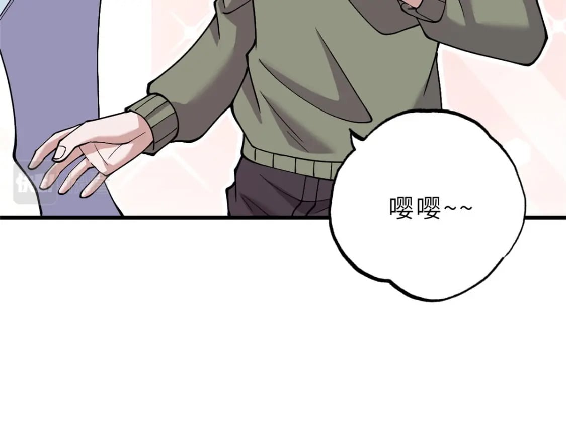 73 幕后黑手45