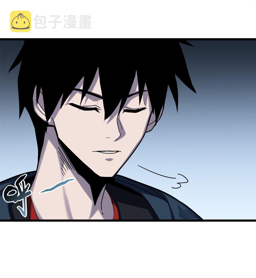 09 战宠师苏平！18