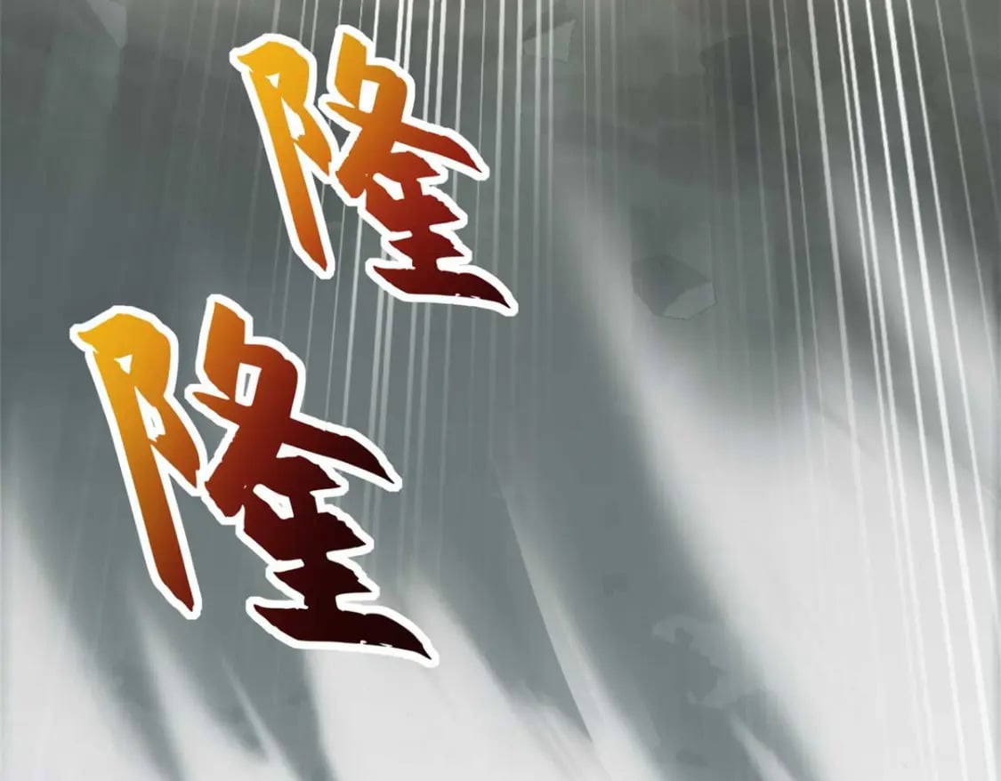 109 传承竞选开始126