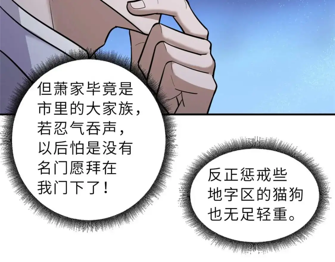 127 今时不同往日16
