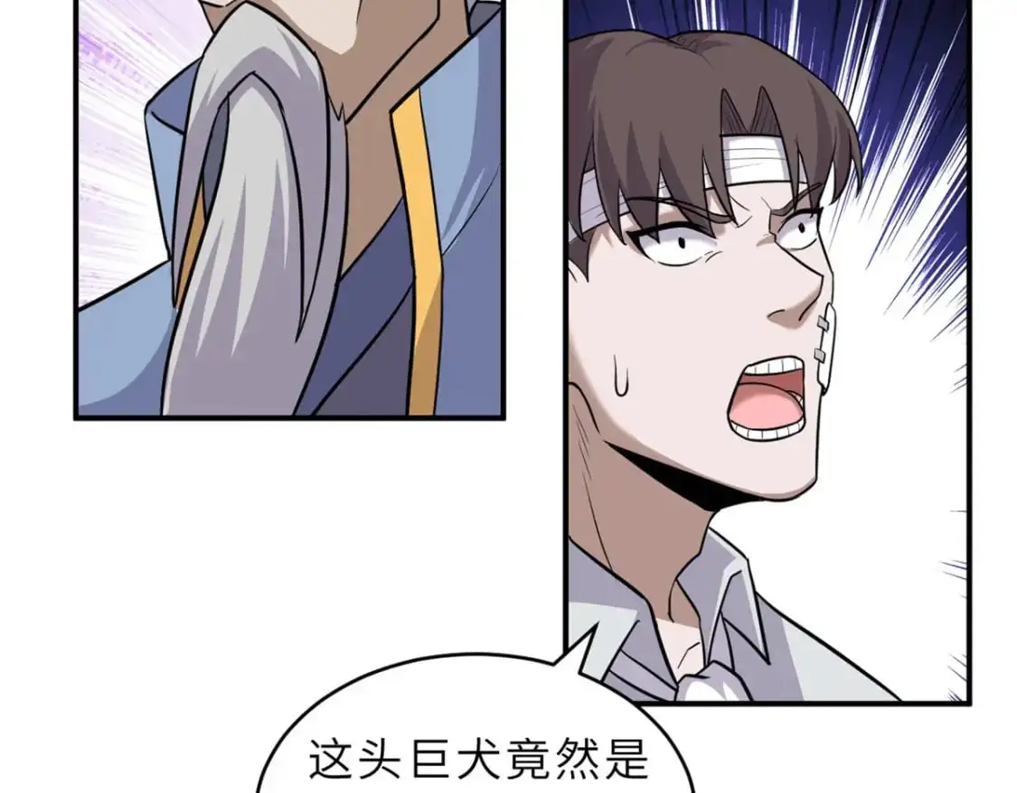 128 出手115