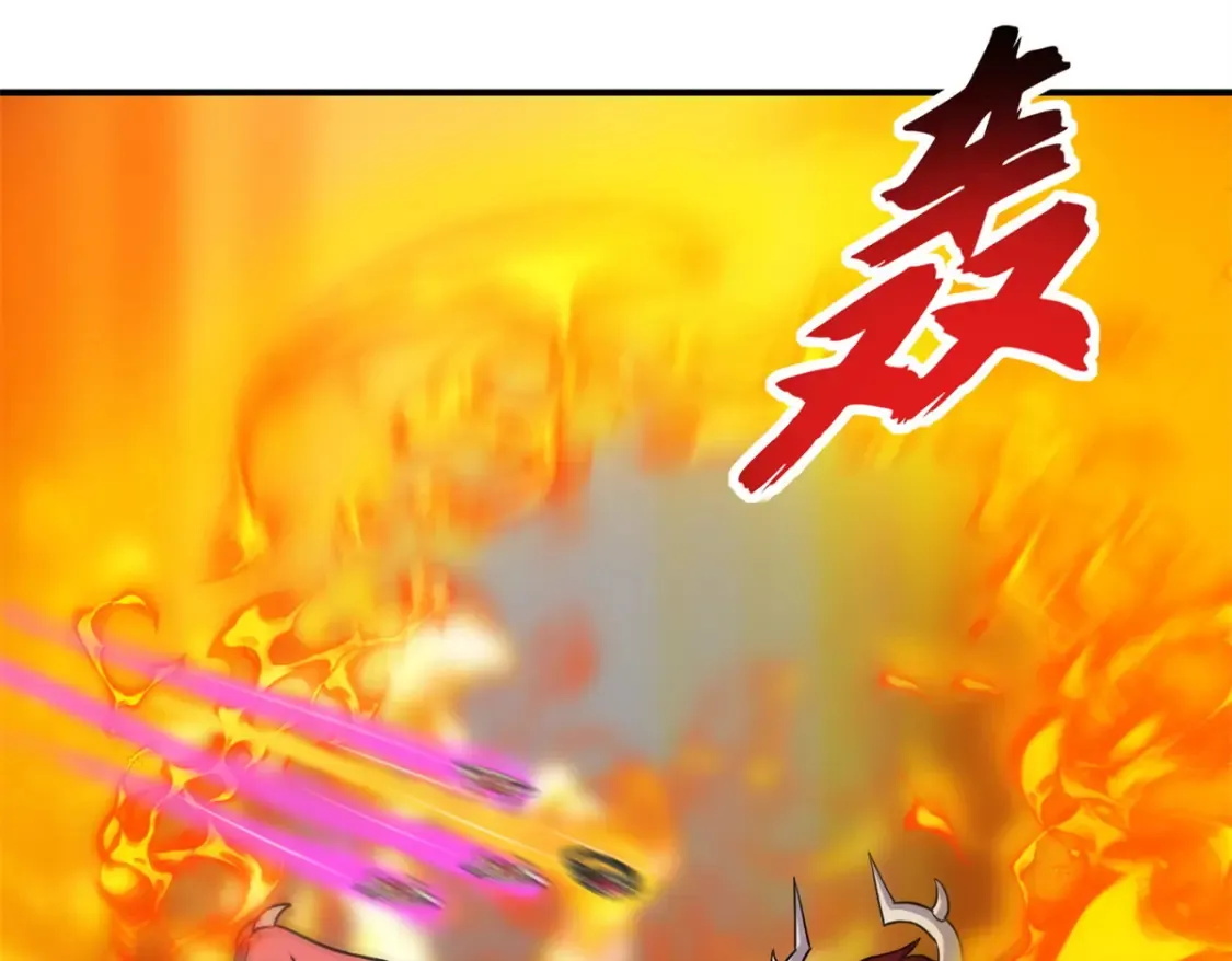 138 解决……？80